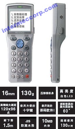 Keyence BT-500Cݲɼ