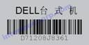 固定资产软件下载